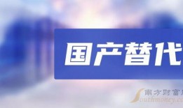 最新白术爆料新闻报道,揭秘娱乐圈惊人内幕