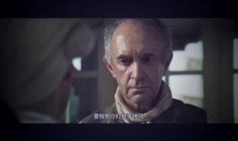 加勒女比海盗在线观看,在线观影之旅，探寻神秘海洋的奇幻冒险