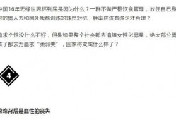 沸点视频爆料稿费多少钱,揭秘幕后收益之谜