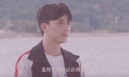 仲夏满天心娱乐爆料,揭秘明星幕后故事