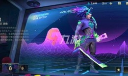 亚索手游最新皮肤爆料