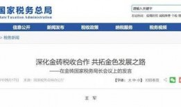 吃网红瓜网页,吃瓜群众必看的网红瓜盘点