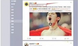 今日头条爆料哥,揭秘娱乐圈惊人内幕！