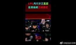 雷狼最新爆料新闻视频,最新爆料新闻视频深度解析