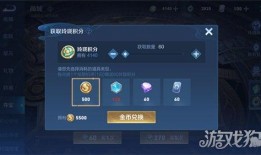 白鹭夺宝爆料视频,视频爆料揭示宝藏背后的神秘故事