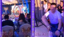 刘二狗聚会爆料视频大全,揭秘娱乐圈幕后故事