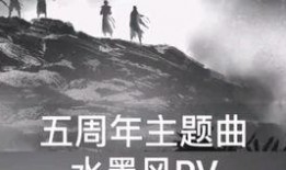 启明星爆料视频,视频内容深度解析