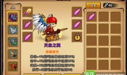 造梦最新爆料图,图解未来科技与奇幻梦境的完美融合