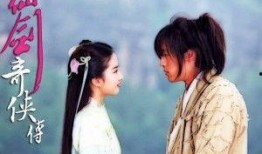 娱乐吃瓜酱仙剑,娱乐吃瓜酱的奇幻之旅