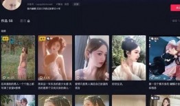 网红谢宝悦被爆料视频,真相究竟如何？