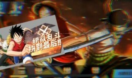 航海王热血航线最新爆料新角色,神秘海盗领袖横空出世！