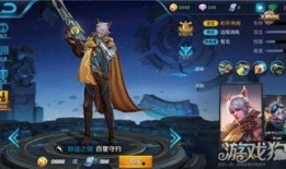 隐形皮肤最新爆料,未来穿戴设备新篇章