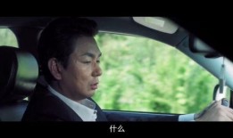 韩国电影轮回在线观看,韩国惊悚电影，生死轮回，真相难寻