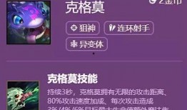 s5版本的最新爆料,颠覆性升级，科技盛宴即将开启