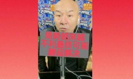乌俄冲突热点爆料新闻,战局突变，局势紧张！