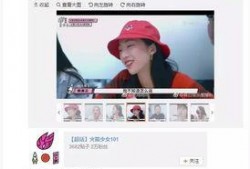 爆料躺赢直播最新回放在哪看,躺赢直播最新回放，观看地址大公开！