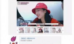 爆料躺赢直播最新回放在哪看,躺赢直播最新回放，观看地址大公开！