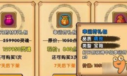 造梦最新爆料图,图解未来科技与奇幻梦境的完美融合