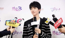 圈内人爆料王俊凯女朋友,神秘女友身份引热议