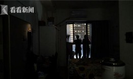 烛子塌房爆料视频播放大全,全程播放大全解析