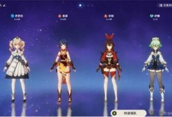 原神火主技能最新爆料,烈焰之舞，燃情绽放！