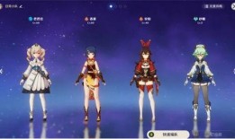 原神火主技能最新爆料,烈焰之舞，燃情绽放！