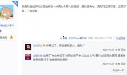 林木爆料视频播放,揭秘幕后真相，带你走进事件核心