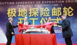 海门第一爆料新闻,揭秘最新热点事件背后的真相