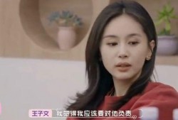 吃瓜她进娱乐圈却红了,她的逆袭之路