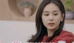 吃瓜她进娱乐圈却红了,她的逆袭之路