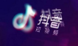 抖音八卦爆料二维码最新,二维码背后的惊人内幕！