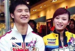 田亮老队友爆料视频大全,独家爆料视频大盘点