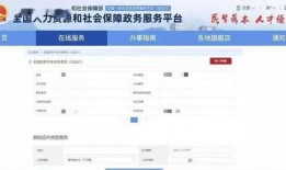 遵化建龙最新爆料信息网,揭秘企业动态与重大进展