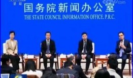 台山网红爆料新闻视频,最新劲爆新闻视频揭秘