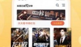 易祥八卦爆料视频下载免费,揭秘视频背后的免费下载秘密