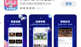 官方博主爆料视频下载软件,这款视频下载神器，你值得拥有！
