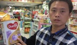 重庆大渝网新闻爆料,揭秘某事件背后真相