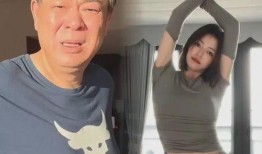 郁夏峰事件女方爆料视频,惊人内幕揭露真相