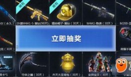 cf活动爆料最新工作日,爆料来袭，精彩不容错过！