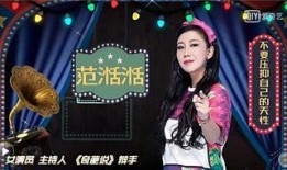 娱乐圈爆料关注谁啊,揭秘明星幕后故事