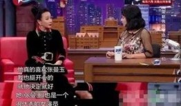 高情商爆料娱乐圈,娱乐圈背后的真实故事