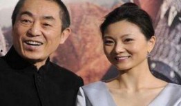 谁爆料张艺谋老婆了呢视频,揭秘娱乐圈新恋情