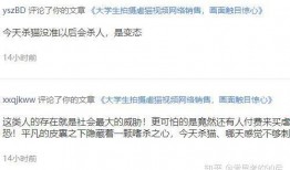狗仔独家爆料视频大全集,揭秘娱乐圈幕后真相大揭秘