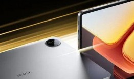 安卓平板最新发布爆料,颠覆体验，性能与设计双升级