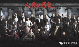 古董商角色爆料视频,珍贵古董背后的传奇故事