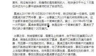 周立波爆料吸毒案视频,揭秘事件背后惊人真相