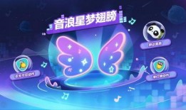 蛋仔更新内容最新爆料,揭秘全新玩法与神秘爆料！