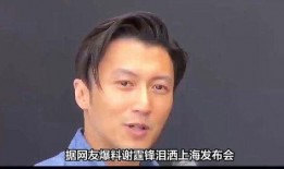 娱乐圈爆料爸爸,揭秘明星爸爸们的育儿经