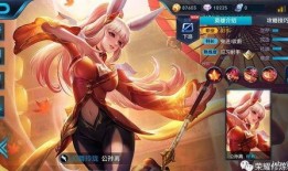 王者公孙离皮肤爆料最新,揭秘公孙离新皮肤神秘魅力