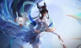 嫦娥新皮肤爆料最新版